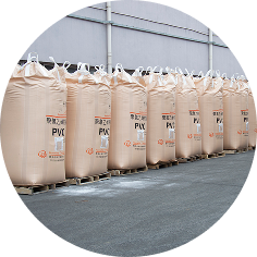 仓库中的 PVC 原料袋