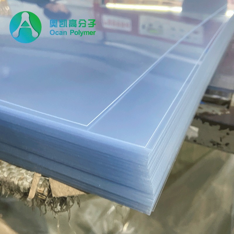 透明 PVC 片材 (1)
