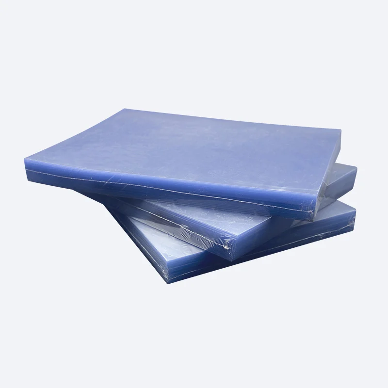 PVC 装订封面