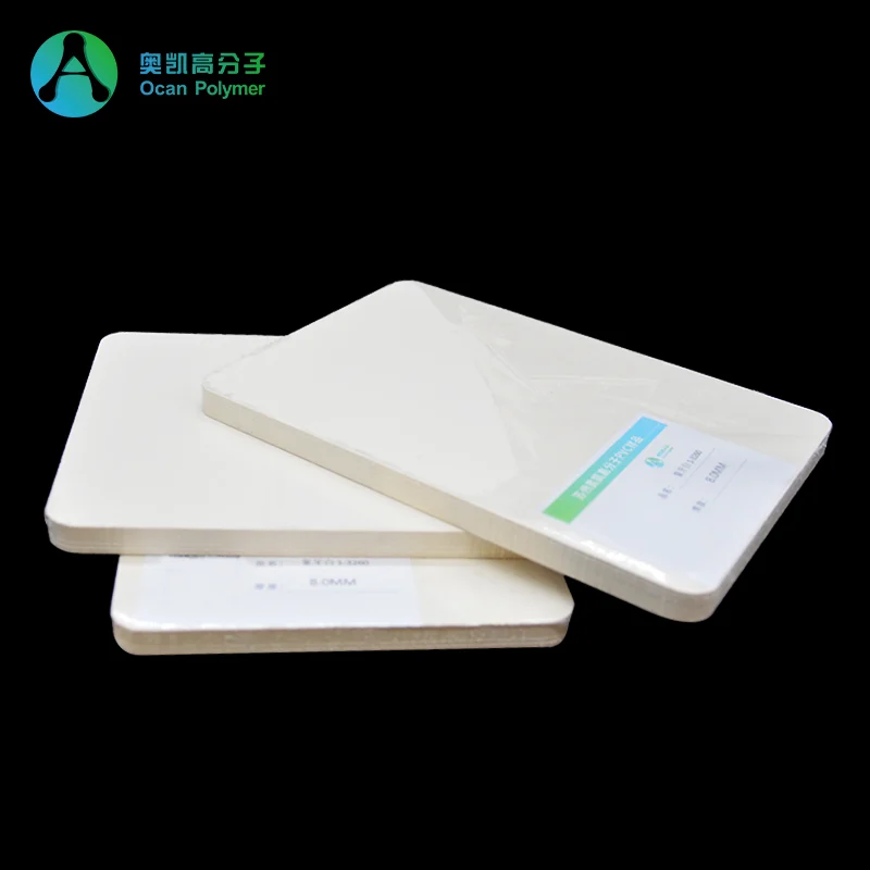 PVC 厚板