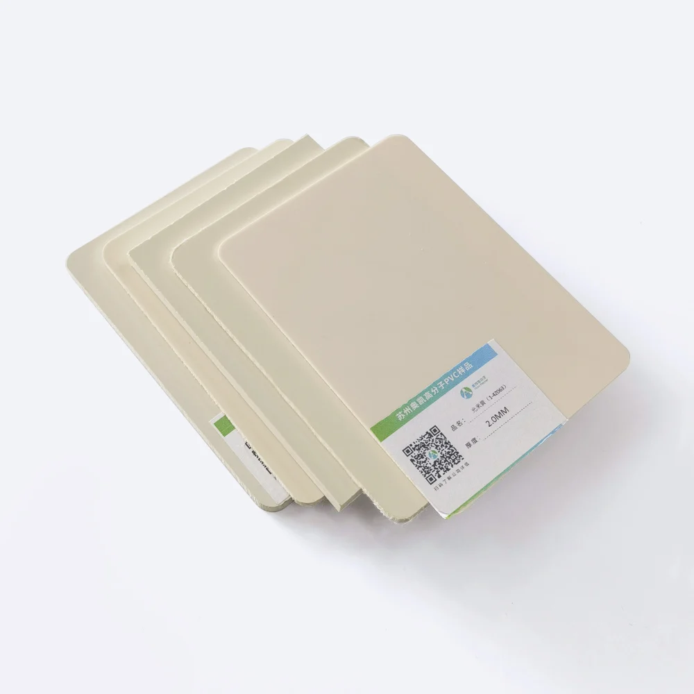 PVC 厚板